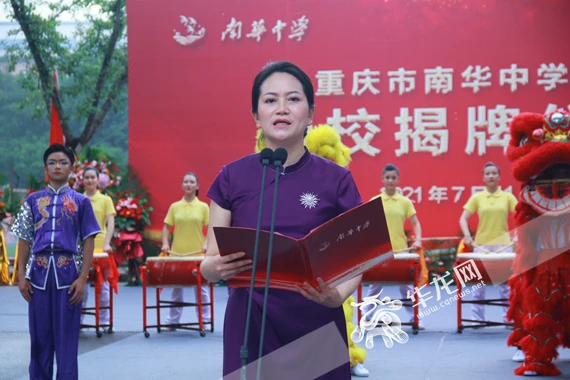 女性篮球爱好者如何通过呼吸训练提升表现?_1